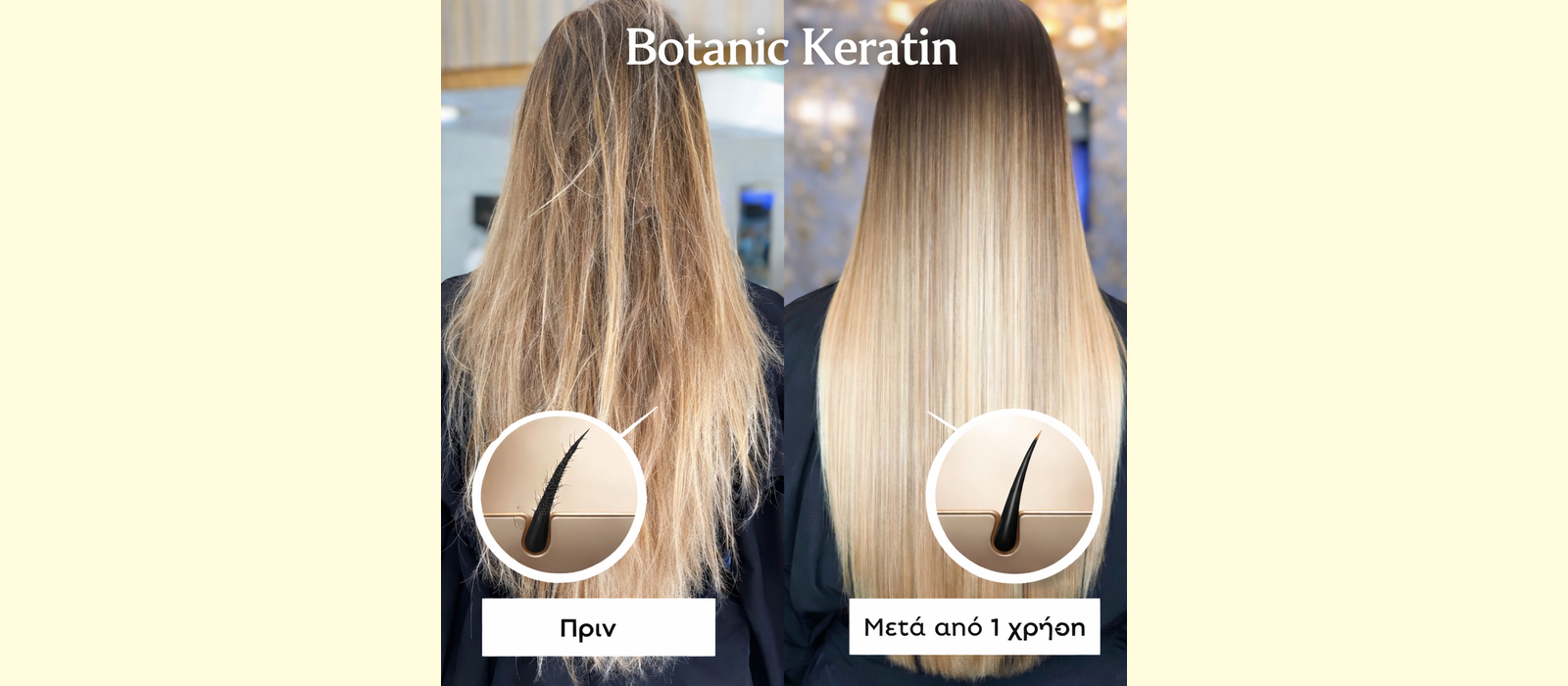 Φωτογραφία από 