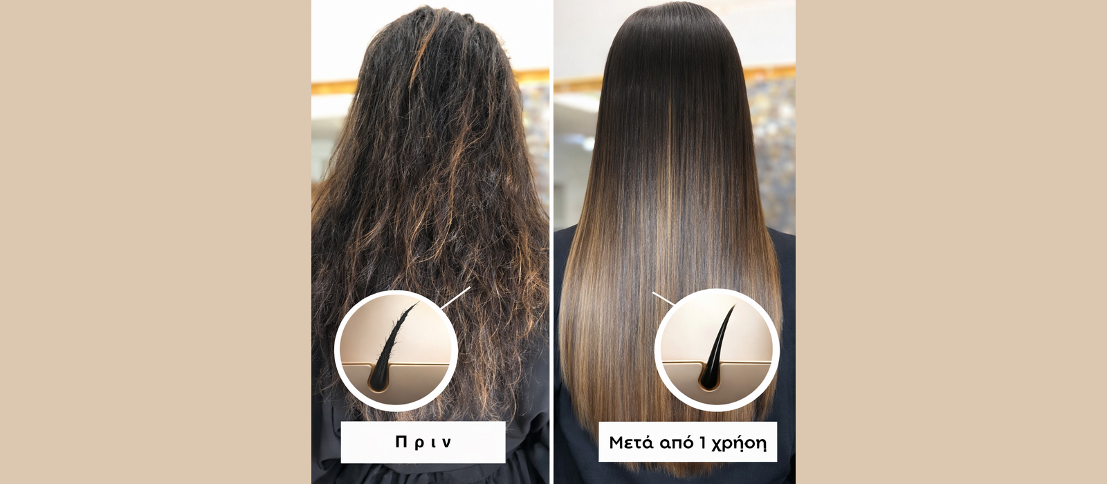 Φωτογραφία από 