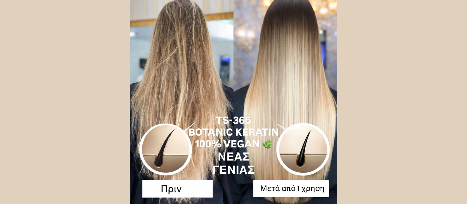 Φωτογραφία από 