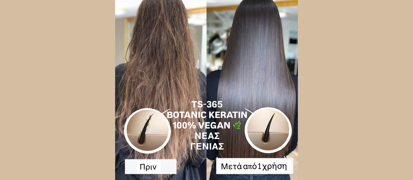 Φωτογραφία από 