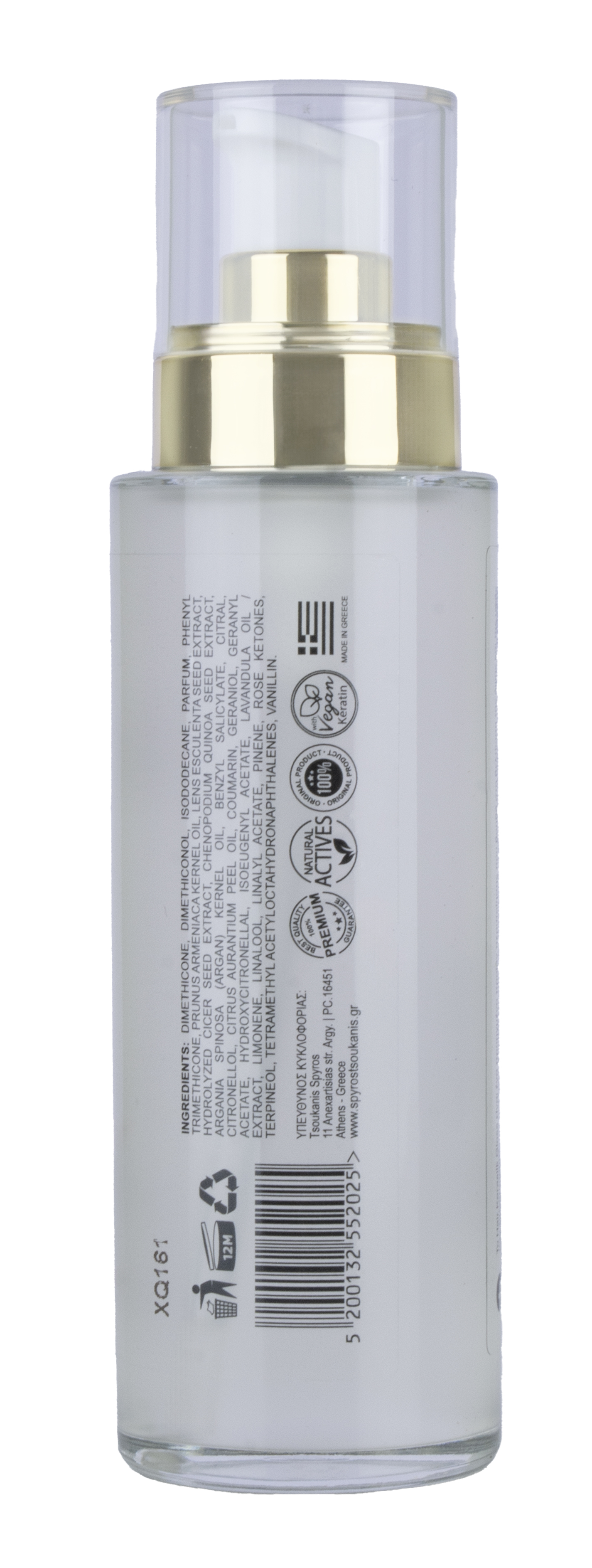 hair kerasilk gloss back