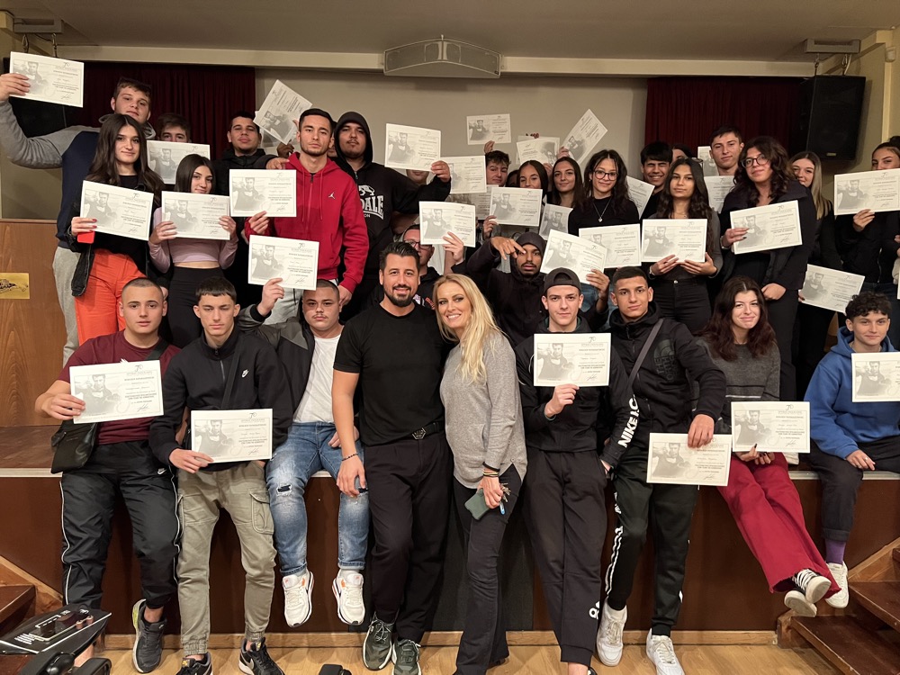 Φωτογραφία από 